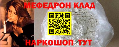 стаф Канаш