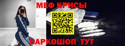 кокаин VHQ Кандалакша