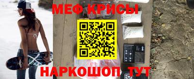 кокаин VHQ Кандалакша