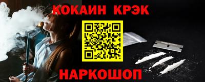 а пвп мука Камышлов