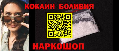 стаф Канаш