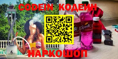 а пвп мука Камышлов