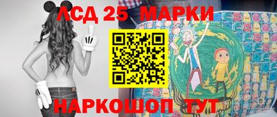 стаф Канаш
