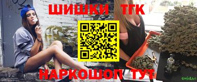 стаф Канаш