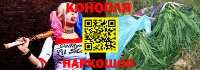 кокаин VHQ Кандалакша