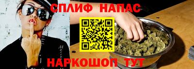 а пвп мука Камышлов