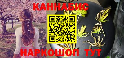 кокаин VHQ Кандалакша