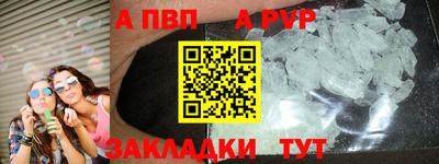 кокаин VHQ Кандалакша