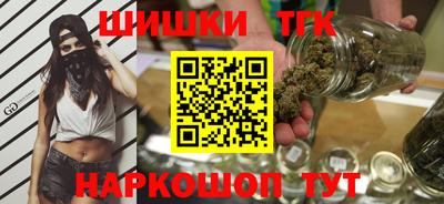 стаф Канаш