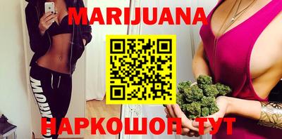 кокаин VHQ Кандалакша