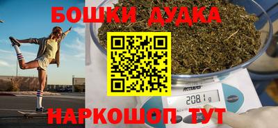 кокаин VHQ Кандалакша