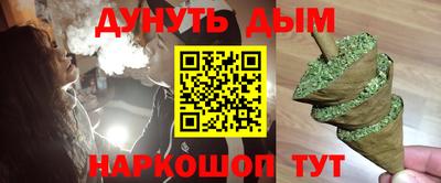 стаф Канаш