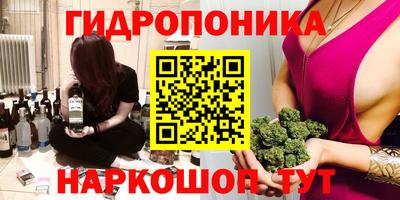 кокаин VHQ Кандалакша
