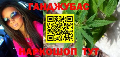 стаф Канаш