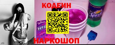 кокаин VHQ Кандалакша