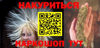 кокаин VHQ Кандалакша