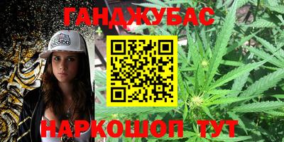 стаф Канаш