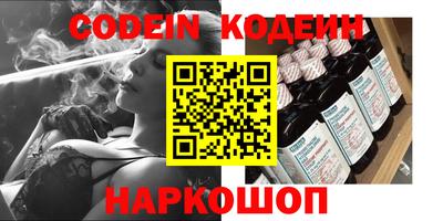 а пвп мука Камышлов