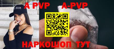 кокаин VHQ Кандалакша