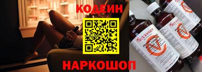 кокаин VHQ Кандалакша