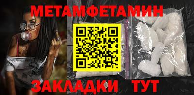 кокаин VHQ Кандалакша