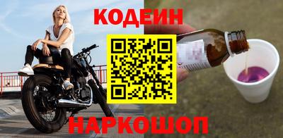 а пвп мука Камышлов