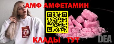 стаф Канаш