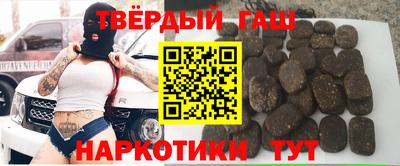 а пвп мука Камышлов
