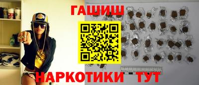 а пвп мука Камышлов