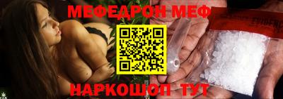стаф Канаш